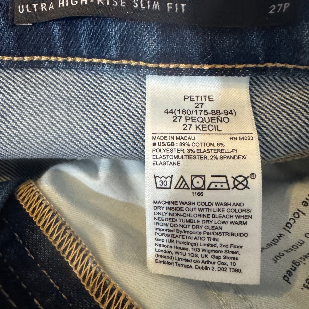 Jeans - Picture 3 of 4